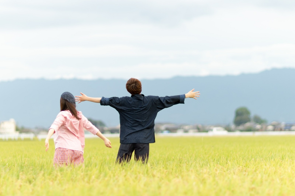 結婚