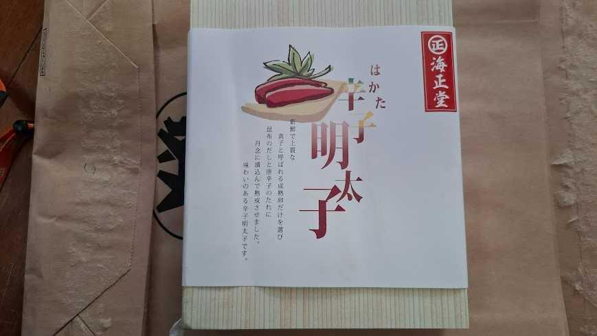 5000円