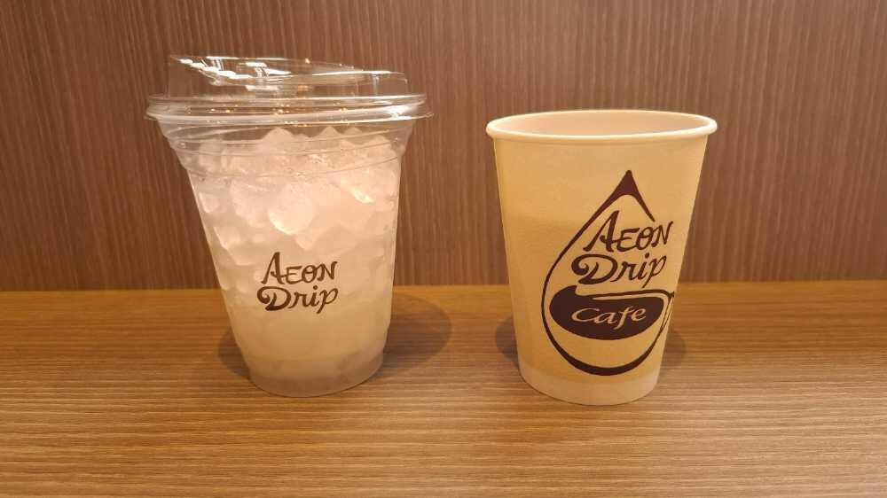 コーヒー