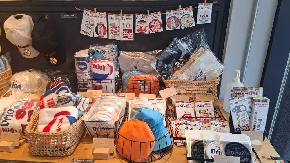土産品