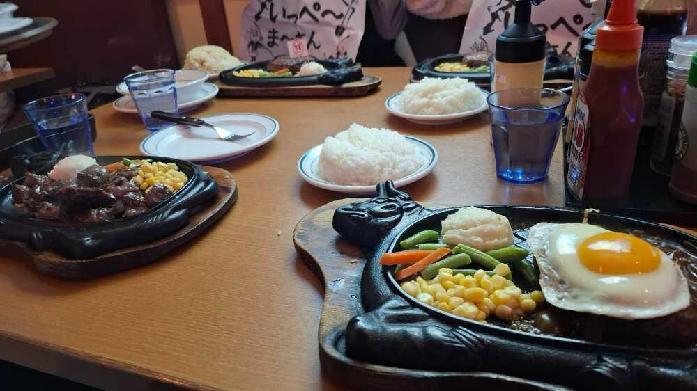 ステーキ
