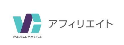 バリューコマース