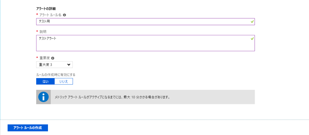 f:id:papemk2:20181212092421p:plain f:id:papemk2:20181212092421p:plain