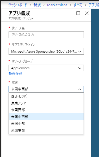 f:id:papemk2:20190228184537p:plain f:id:papemk2:20190228184537p:plain