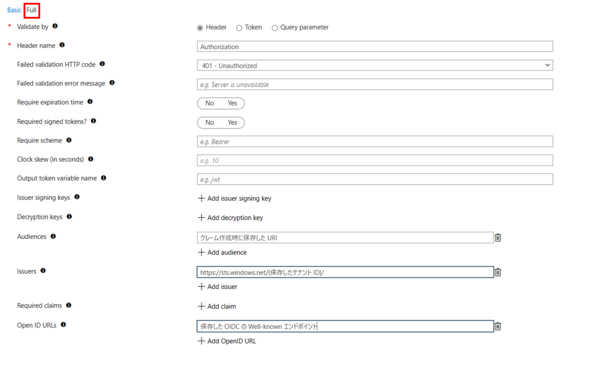 f:id:papemk2:20211215131826p:plain