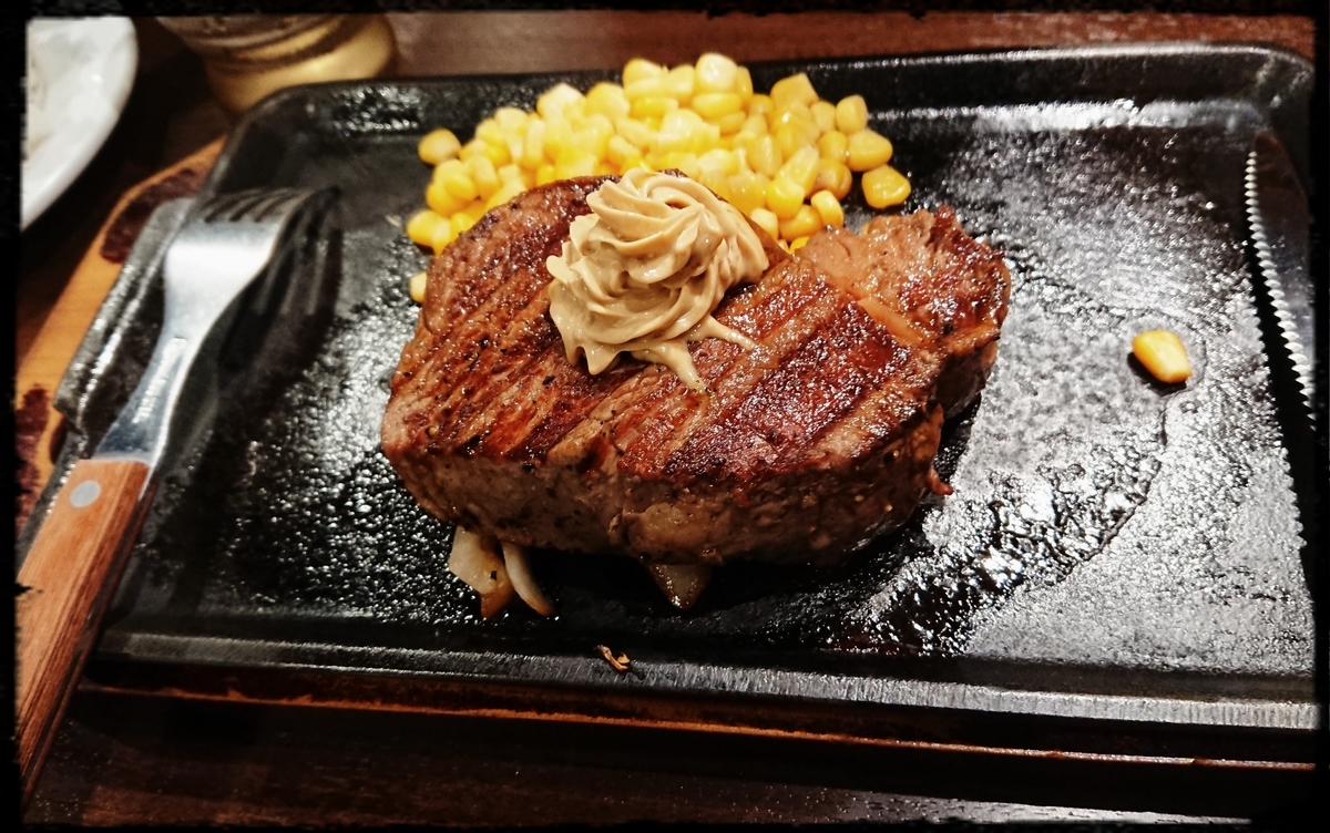 f:id:paper-mint:20191005205841j:plain f:id:paper-mint:20191005205841j:plain
