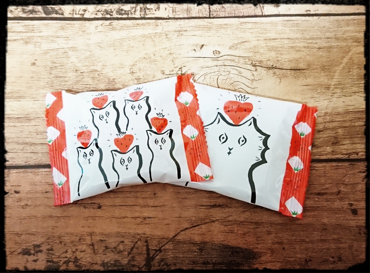 f:id:paper-mint:20191012172837j:plain f:id:paper-mint:20191012172837j:plain
