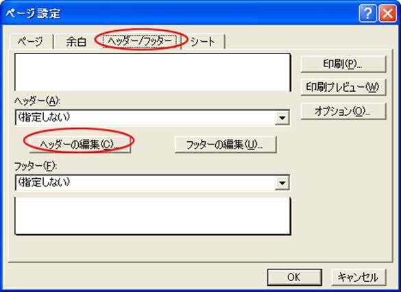 f:id:paperchase:20170802205248j:plain f:id:paperchase:20170802205248j:plain