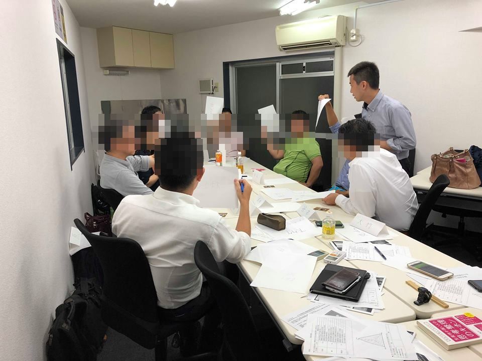 f:id:paperchase:20190220211219j:plain