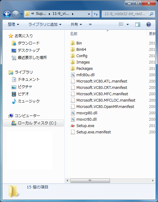 f:id:papermelt:20111005075542p:image