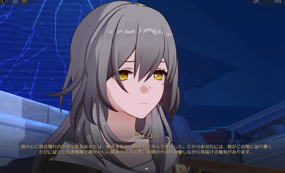 スタレ考察】カスライナはオンパロスの創世神？無名の英雄の正体とは