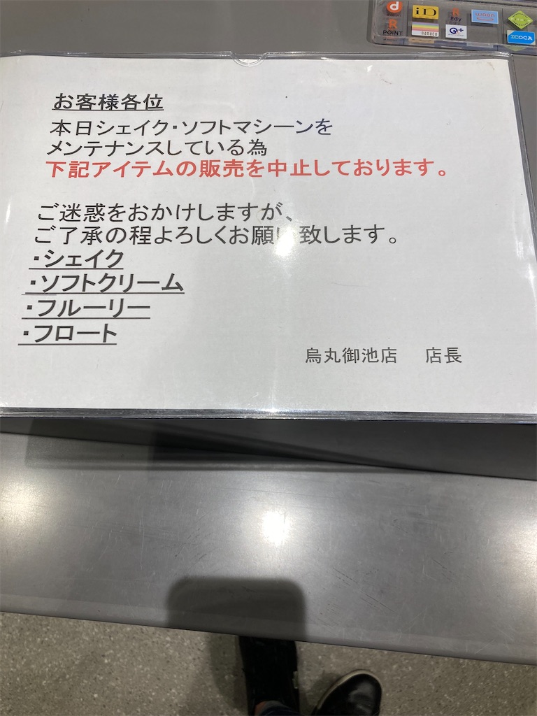 f:id:papermount:20220621092017j:image