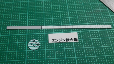 f:id:papertoybox:20180113235753j:plain f:id:papertoybox:20180113235753j:plain