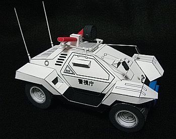 f:id:papertoybox:20181215004004j:plain f:id:papertoybox:20181215004004j:plain