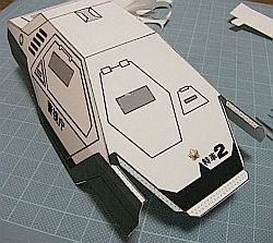 f:id:papertoybox:20181215004931j:plain f:id:papertoybox:20181215004931j:plain