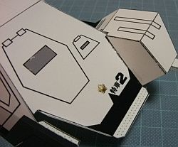 f:id:papertoybox:20181215005026j:plain f:id:papertoybox:20181215005026j:plain