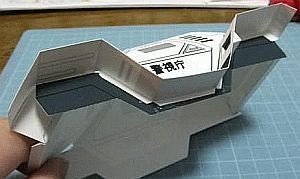 f:id:papertoybox:20181215005036j:plain f:id:papertoybox:20181215005036j:plain