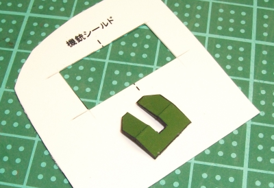 f:id:papertoybox:20200101035002p:plain f:id:papertoybox:20200101035002p:plain