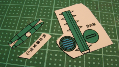 f:id:papertoybox:20200101041633p:plain f:id:papertoybox:20200101041633p:plain