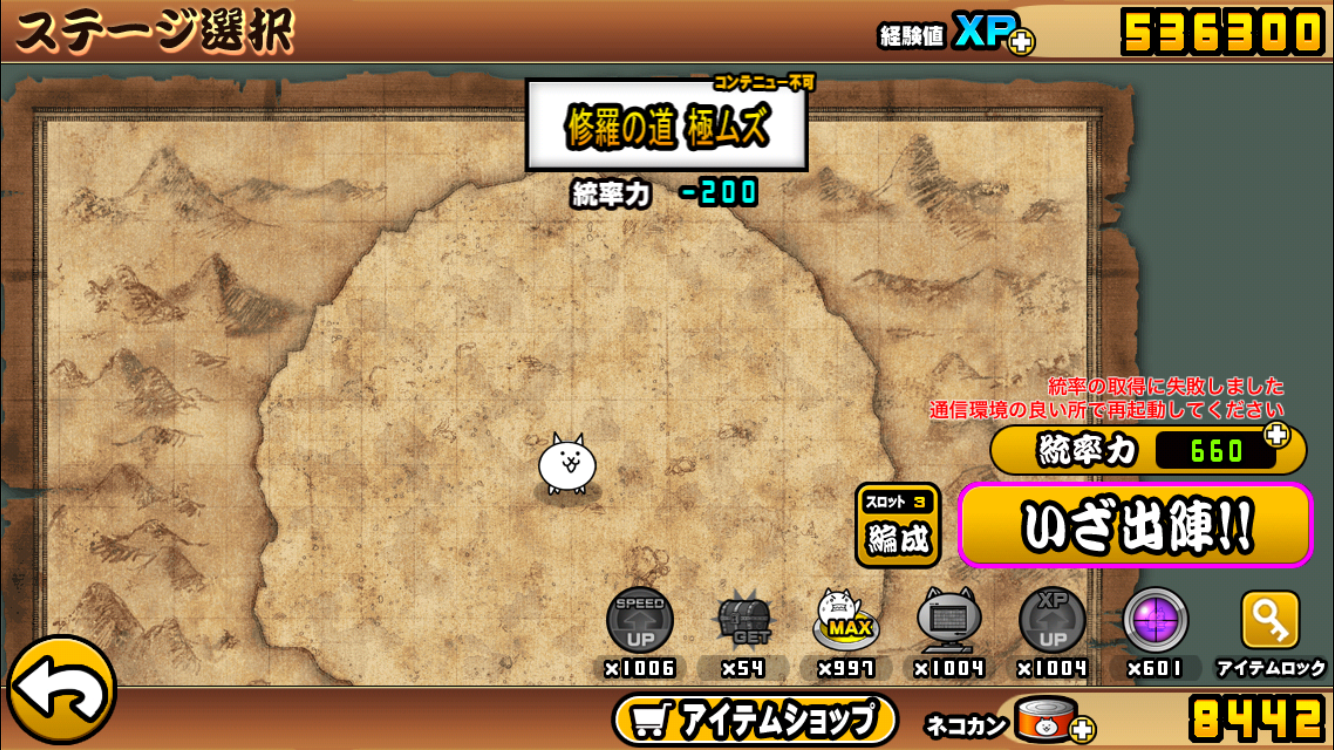 f:id:paphos:20160901183817p:image f:id:paphos:20160901183817p:image