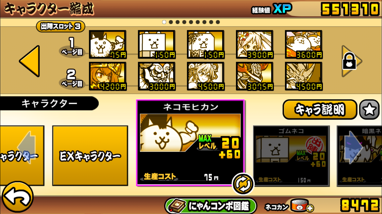 f:id:paphos:20160901183851p:image f:id:paphos:20160901183851p:image