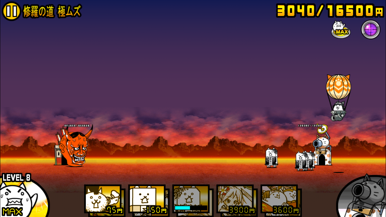 f:id:paphos:20160901184618p:image f:id:paphos:20160901184618p:image