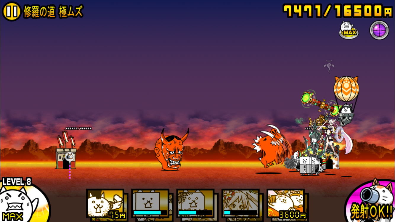 f:id:paphos:20160901184844p:image f:id:paphos:20160901184844p:image