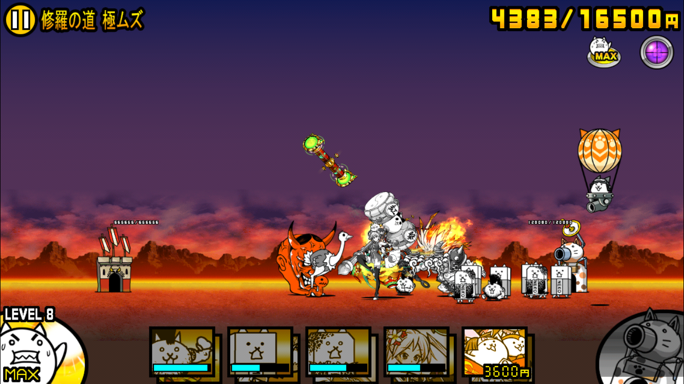 f:id:paphos:20160901184950p:image f:id:paphos:20160901184950p:image