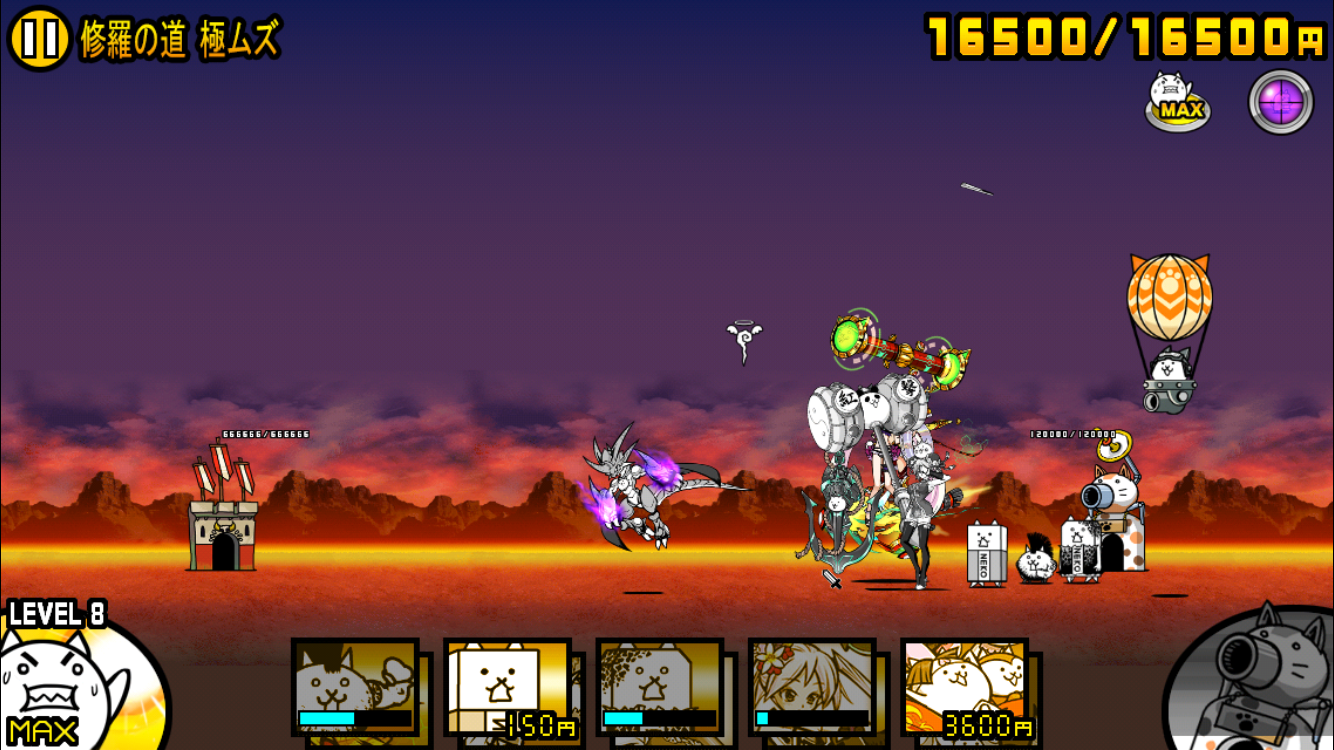 f:id:paphos:20160901185405p:image f:id:paphos:20160901185405p:image