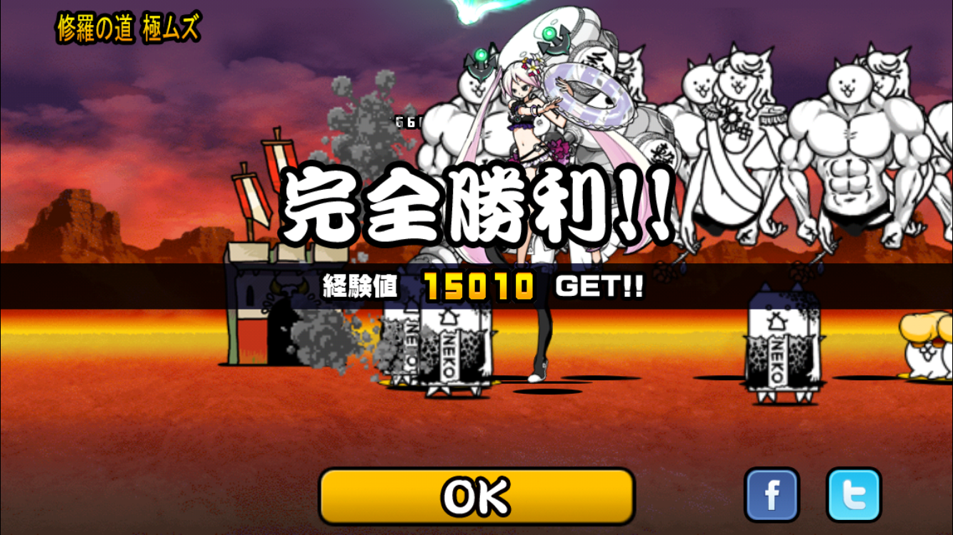 f:id:paphos:20160901194038p:image f:id:paphos:20160901194038p:image