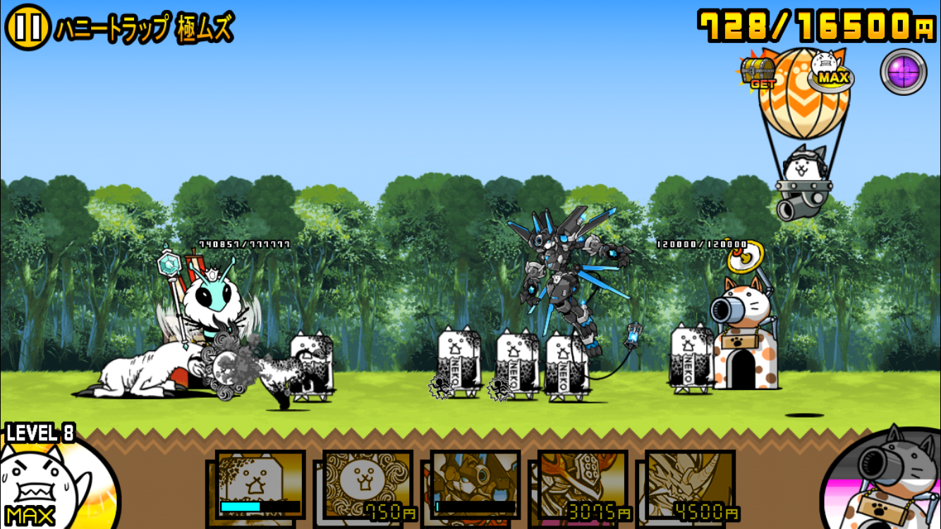 f:id:paphos:20160915202128p:image