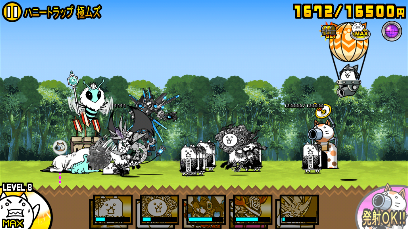 f:id:paphos:20160915202238p:image