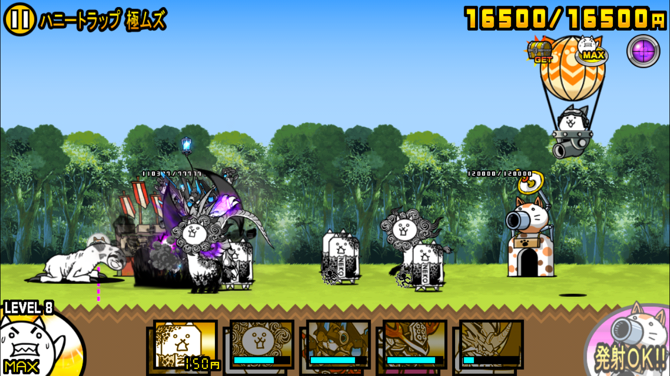 f:id:paphos:20160915202630p:image