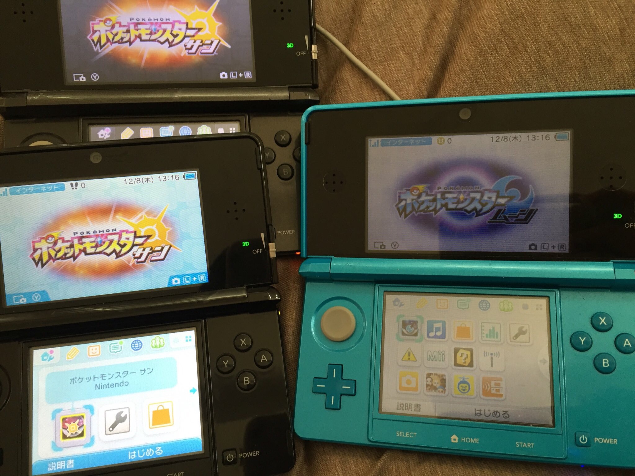 f:id:paphos:20161208192528j:image