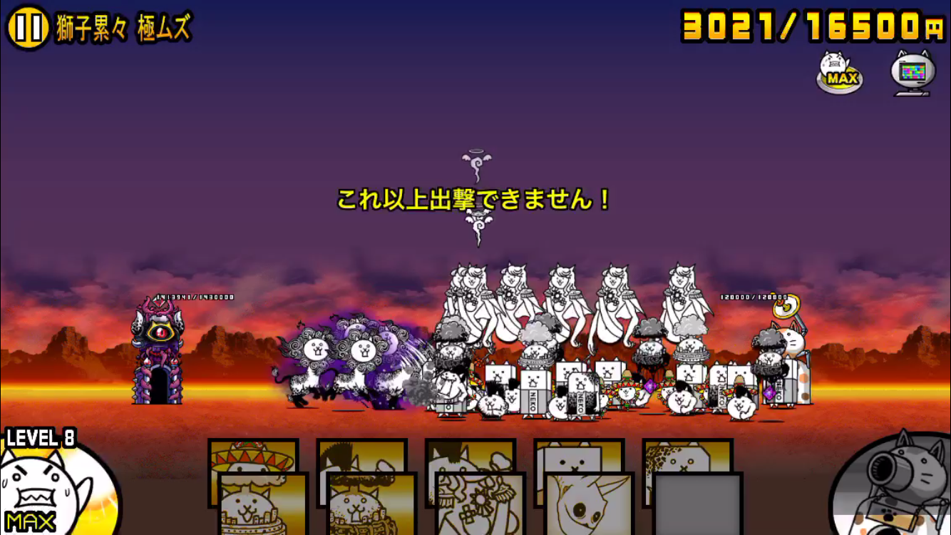 f:id:paphos:20161214145418p:image f:id:paphos:20161214145418p:image