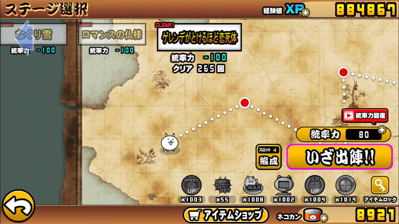 f:id:paphos:20161231193916p:image f:id:paphos:20161231193916p:image