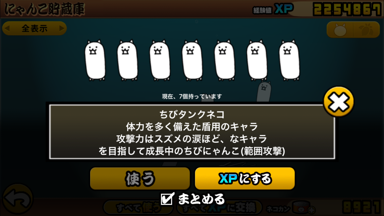 f:id:paphos:20161231194401p:image f:id:paphos:20161231194401p:image