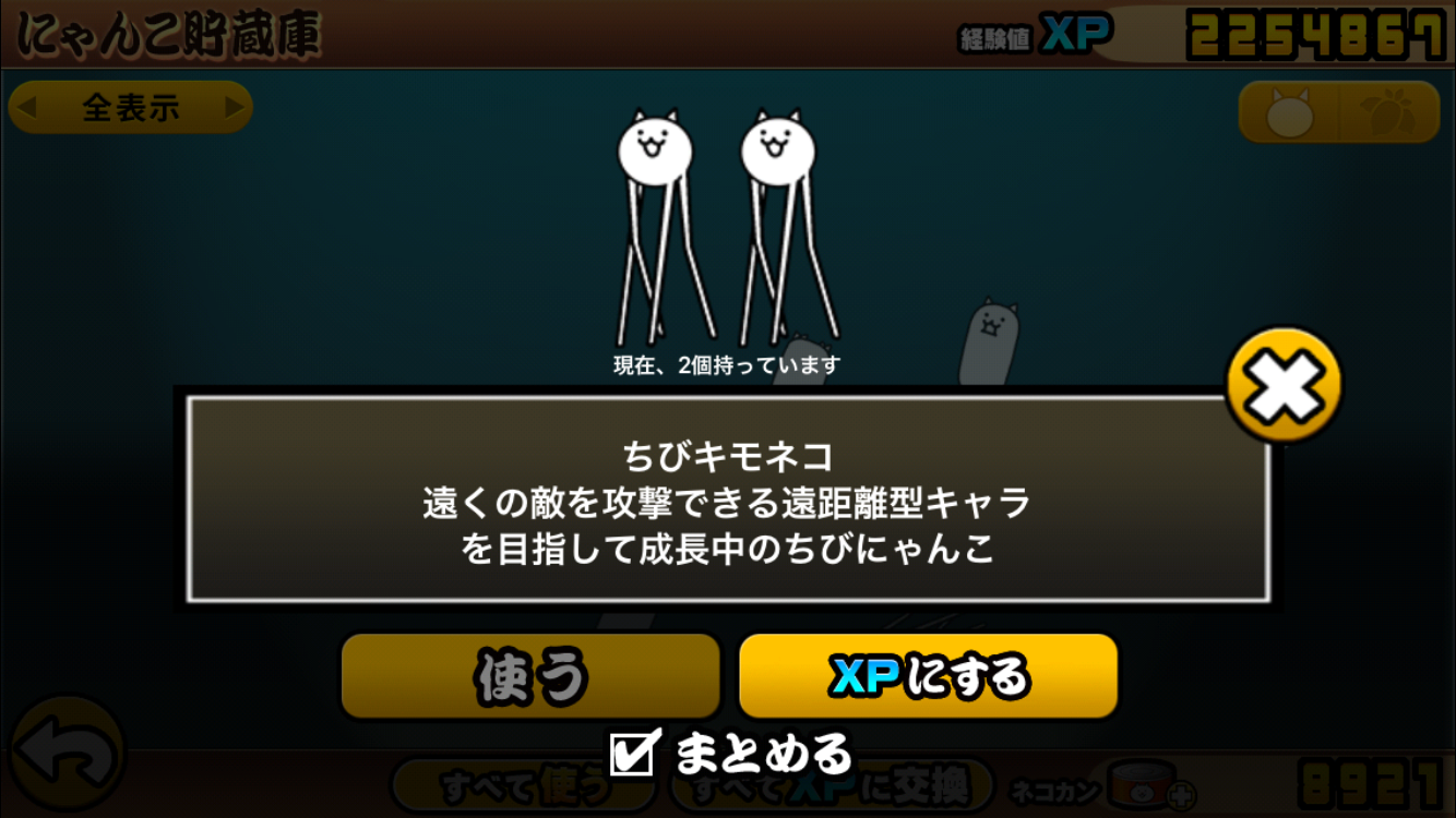 f:id:paphos:20161231194405p:image f:id:paphos:20161231194405p:image