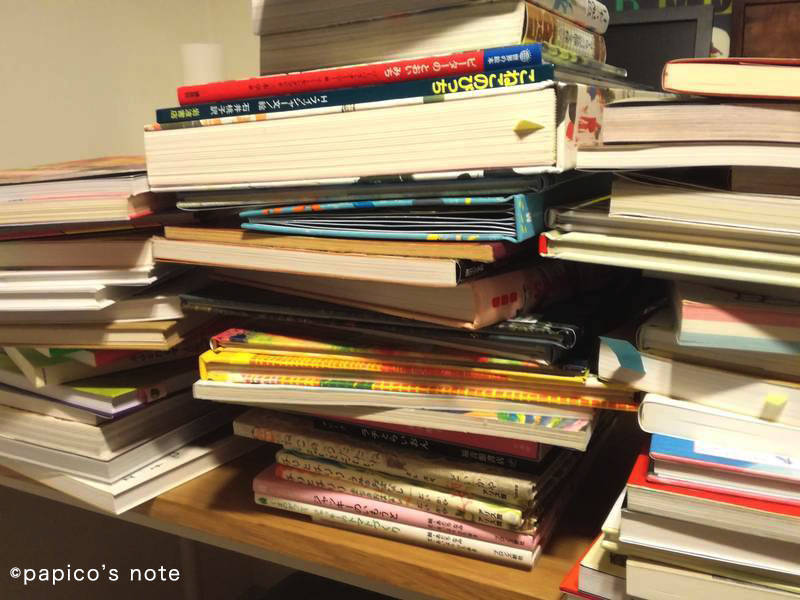 f:id:papico405:20190428185128j:plain こんまり片付け 本の整理