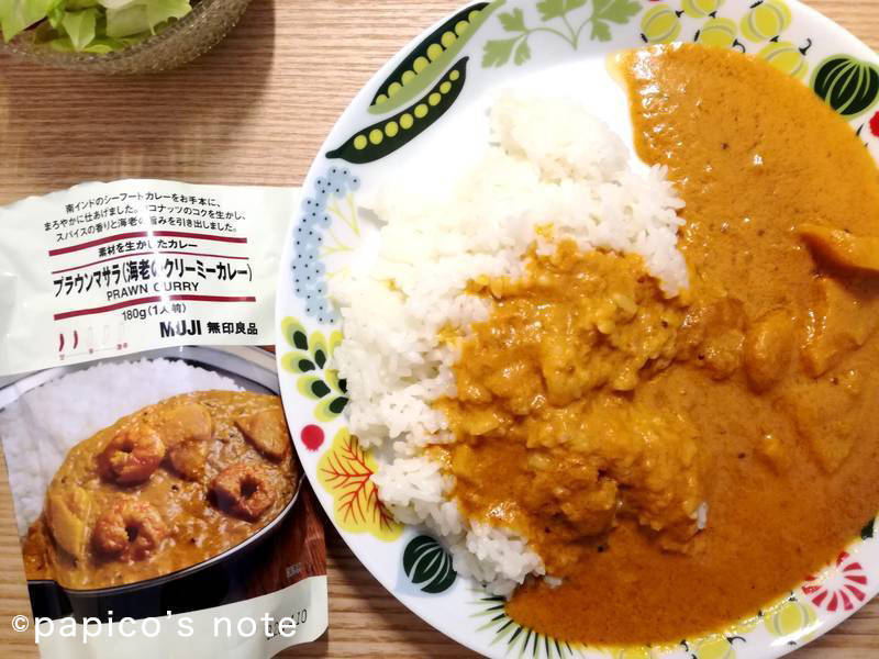 無印良品　カレー