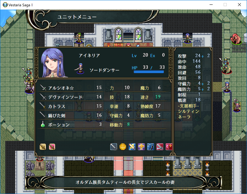 f:id:papiemon:20181229201746p:plain f:id:papiemon:20181229201746p:plain