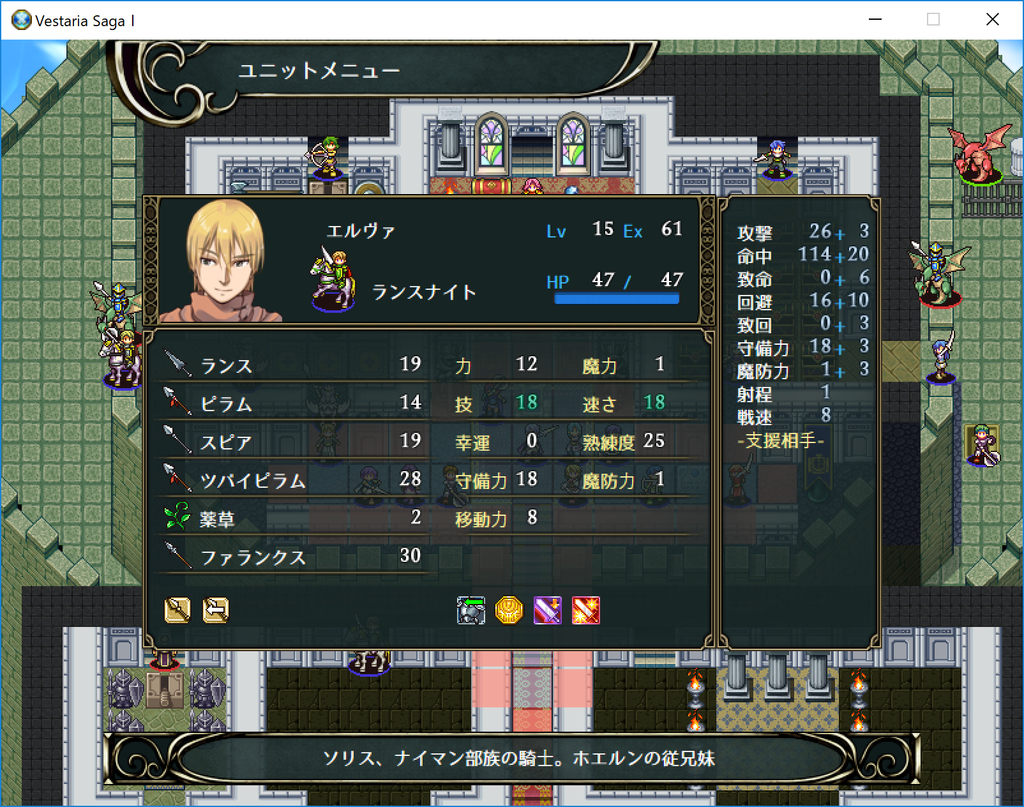 f:id:papiemon:20181229201915p:plain f:id:papiemon:20181229201915p:plain