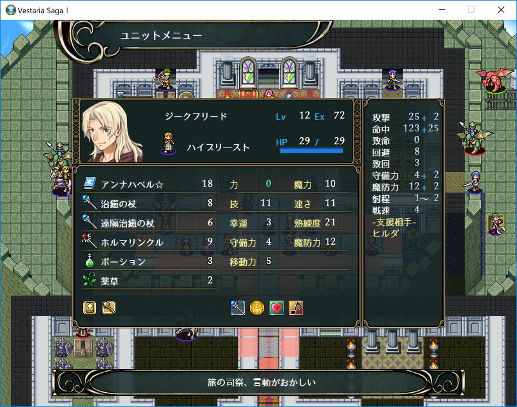 f:id:papiemon:20181229201923p:plain f:id:papiemon:20181229201923p:plain