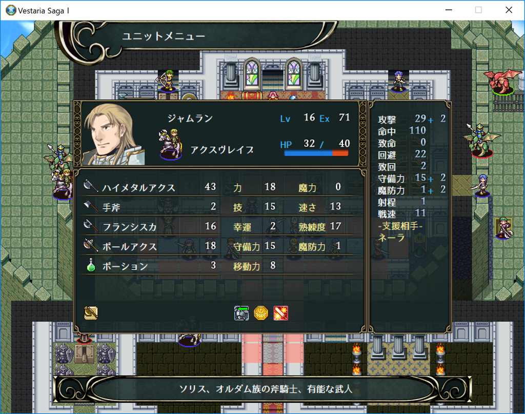 f:id:papiemon:20181229201940p:plain f:id:papiemon:20181229201940p:plain