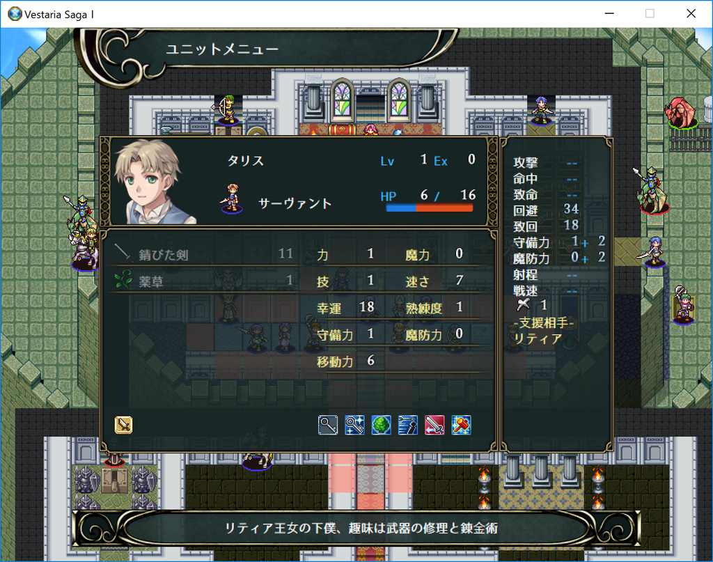 f:id:papiemon:20181229202000p:plain f:id:papiemon:20181229202000p:plain