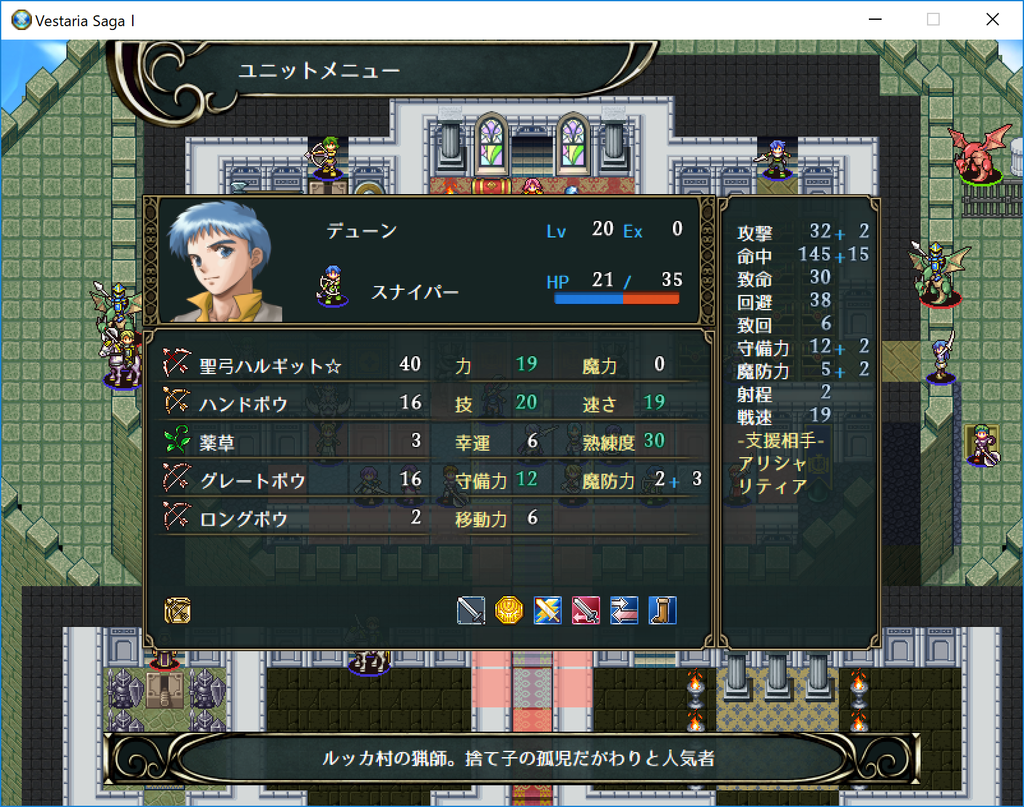 f:id:papiemon:20181229202010p:plain f:id:papiemon:20181229202010p:plain