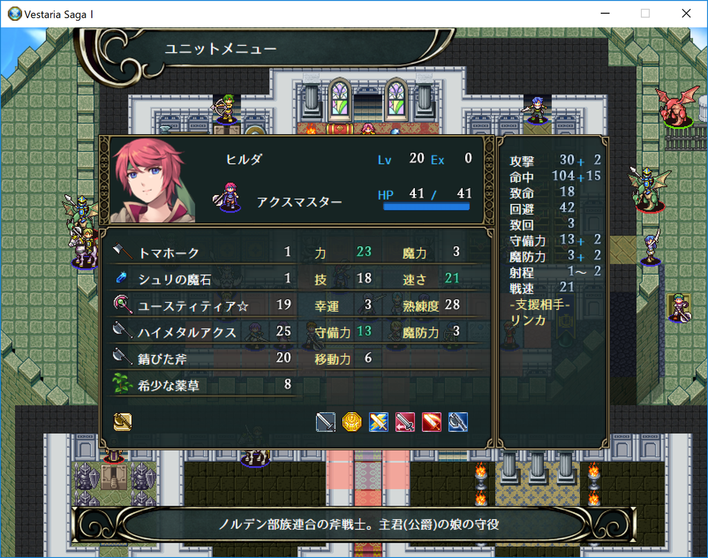 f:id:papiemon:20181229202028p:plain f:id:papiemon:20181229202028p:plain