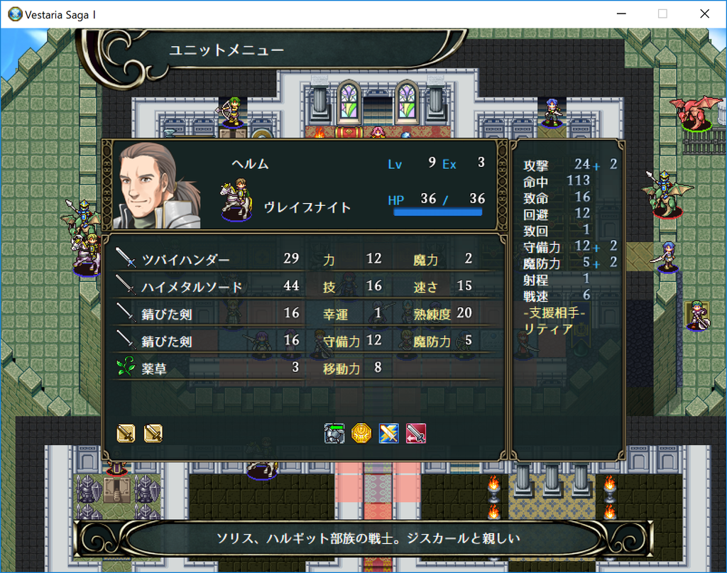 f:id:papiemon:20181229202037p:plain f:id:papiemon:20181229202037p:plain