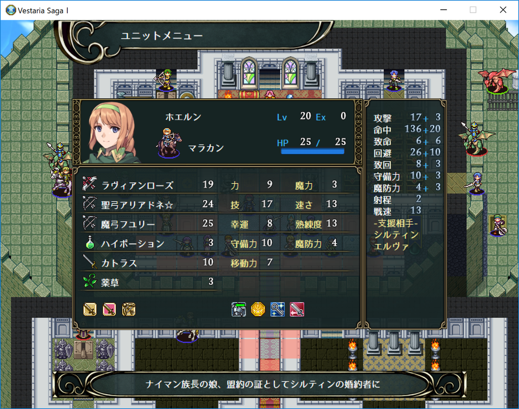 f:id:papiemon:20181229202041p:plain f:id:papiemon:20181229202041p:plain