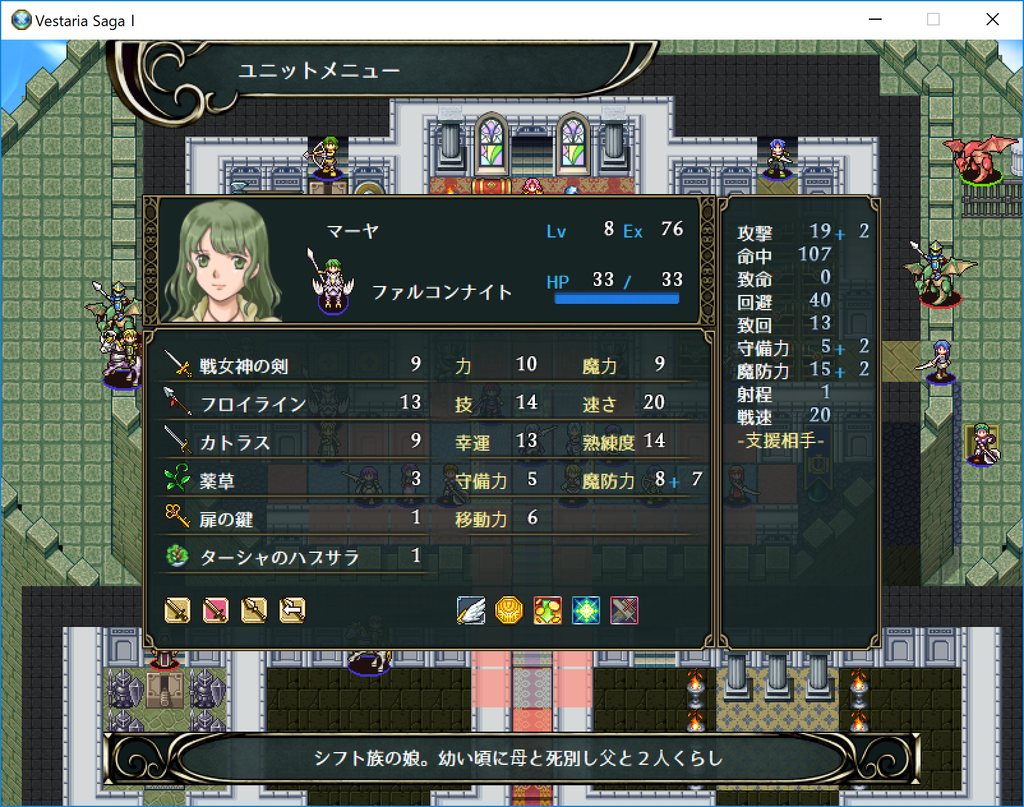 f:id:papiemon:20181229202052p:plain f:id:papiemon:20181229202052p:plain